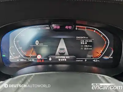 BMW 5-Series 2023 2.0 Автомат в Москве № 330909, миниатюра 8