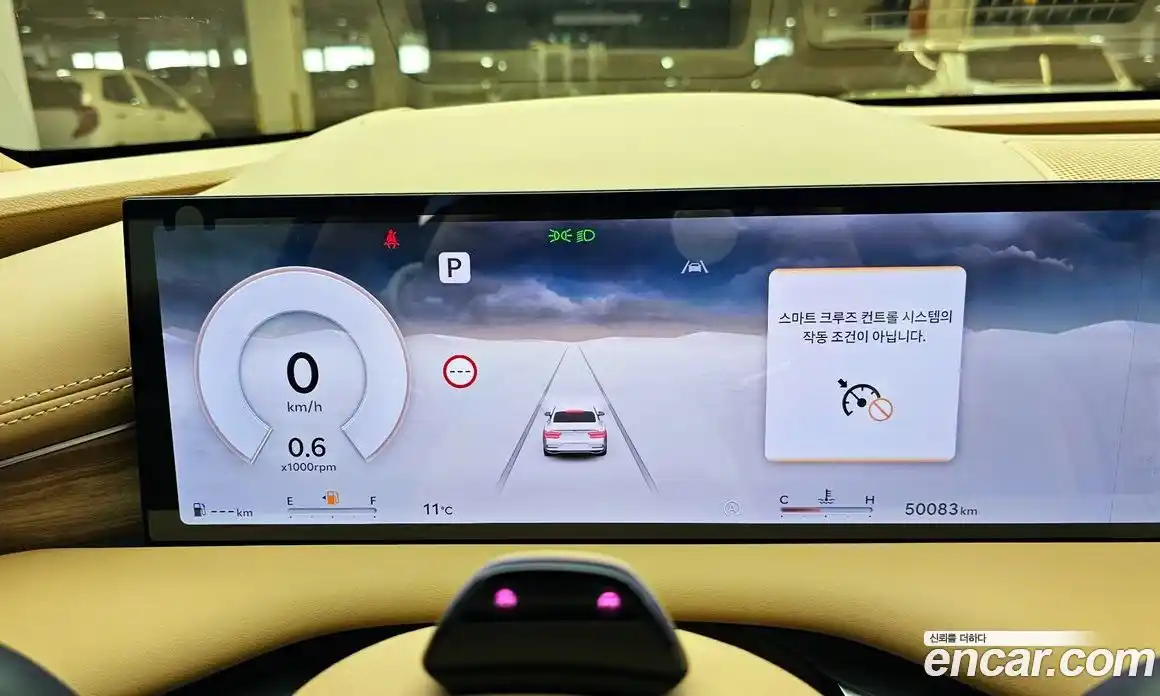 Genesis G80 2025 3.5 Автомат в Москве № 339651, фото 6