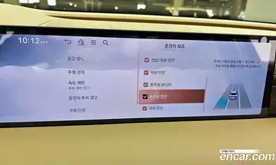 Genesis G80 2025 3.5 Автомат в Москве № 339651, миниатюра 9