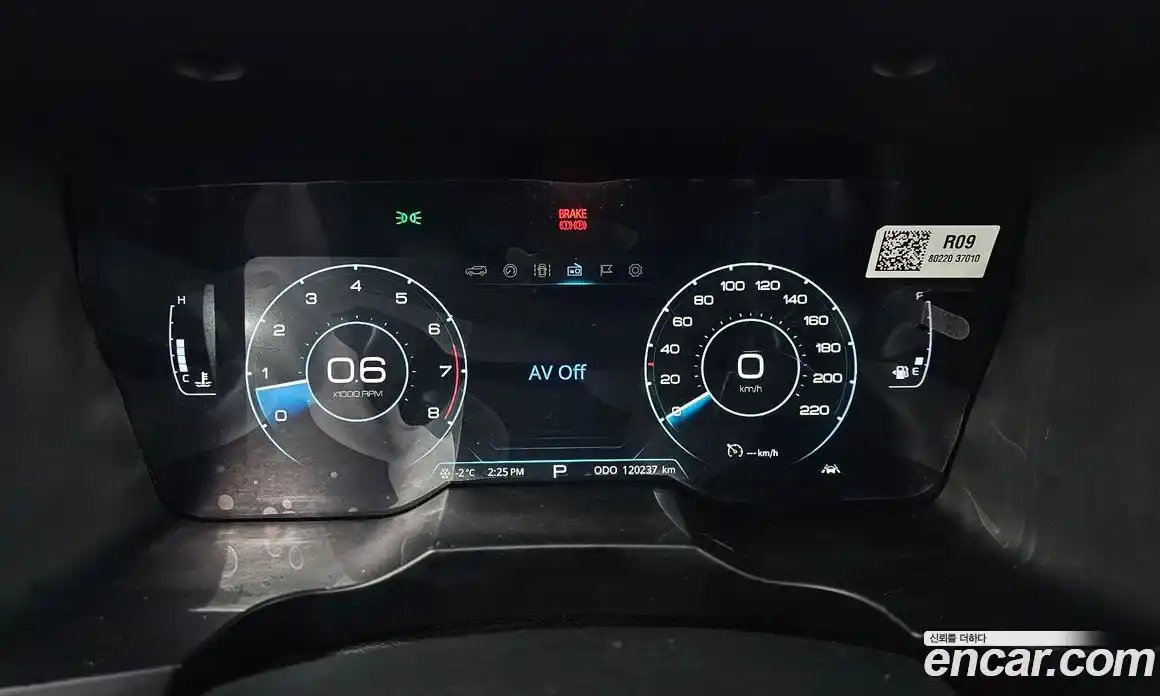 SsangYong Korando 2020 1.5 Автомат в Москве № 34158, фото 11