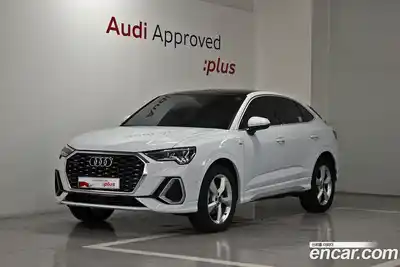 Audi Q3, 2024