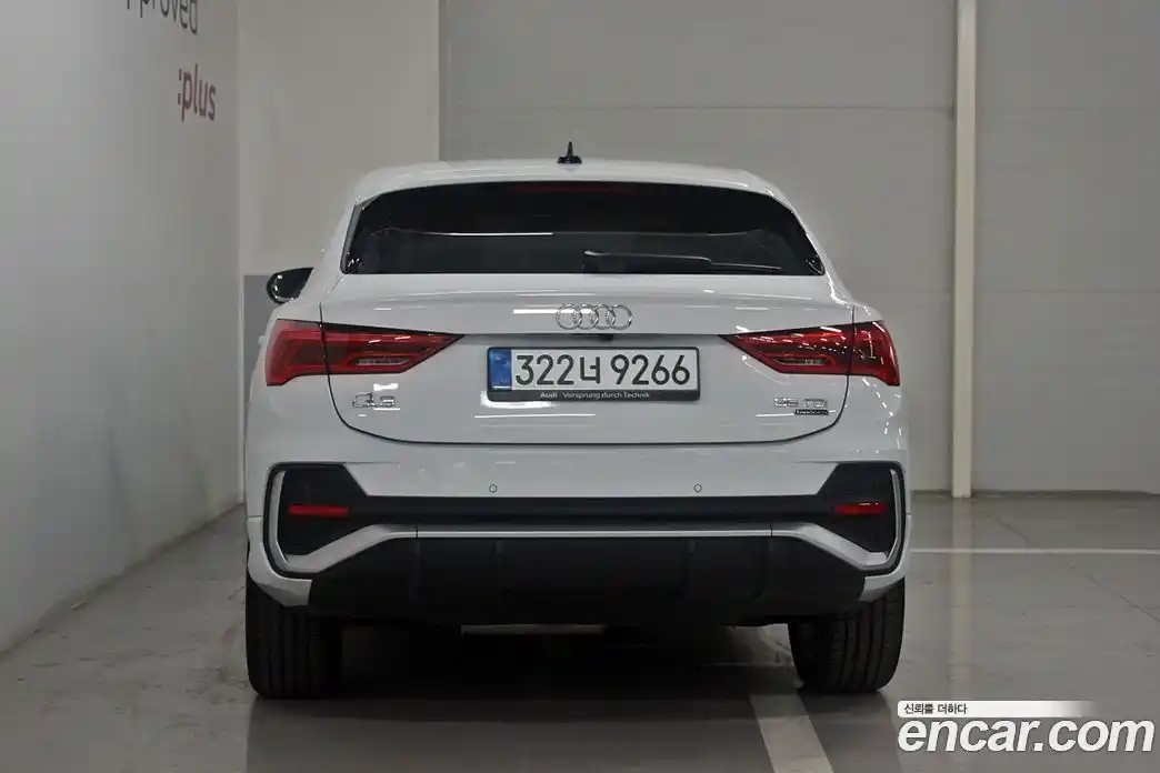 Audi Q3 2024 2.0 Автомат в Москве № 343819, фото 4