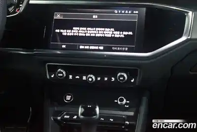 Audi Q3 2024 2.0 Автомат в Москве № 343819, миниатюра 9