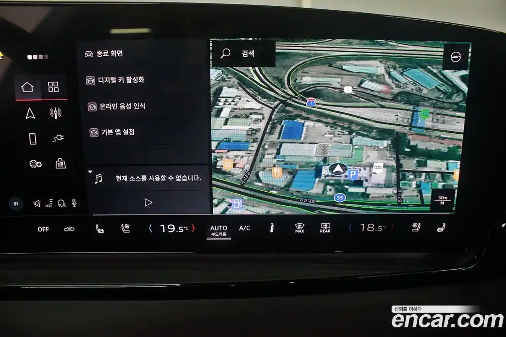 Audi Q6 e-tron 2025 Автомат в Москве № 343838, фото 12