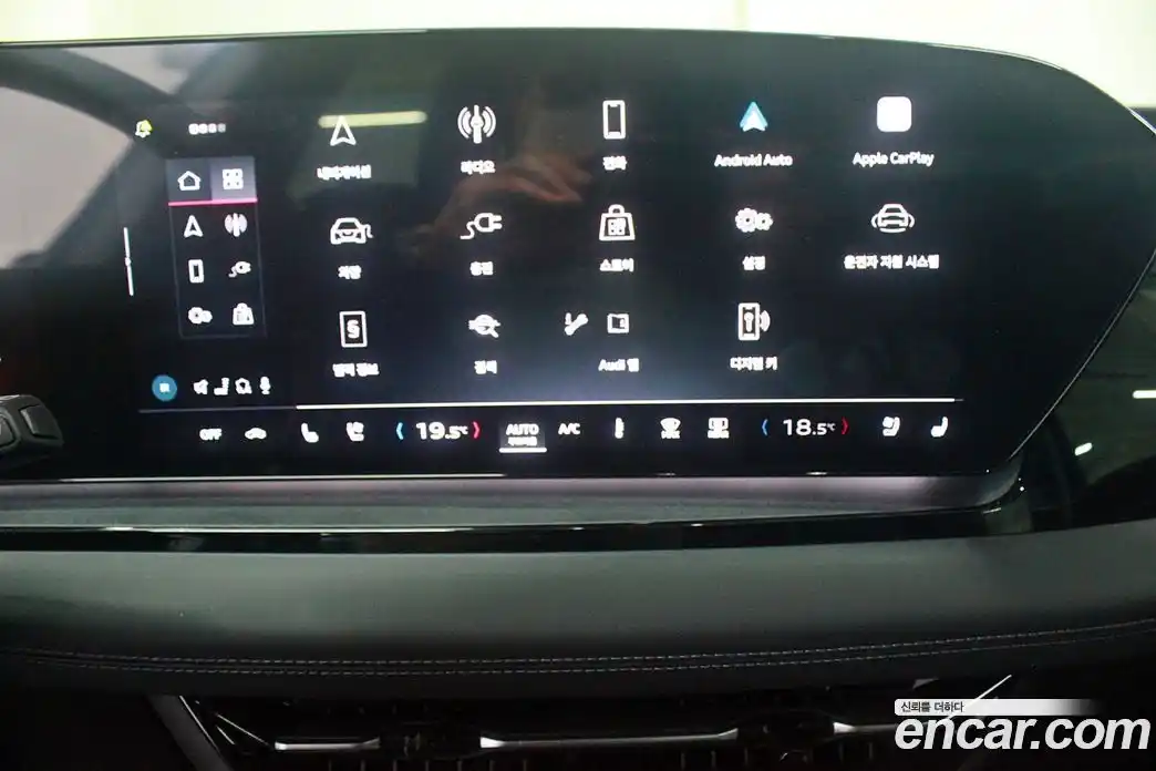 Audi Q6 e-tron 2025 Автомат в Москве № 343838, фото 13