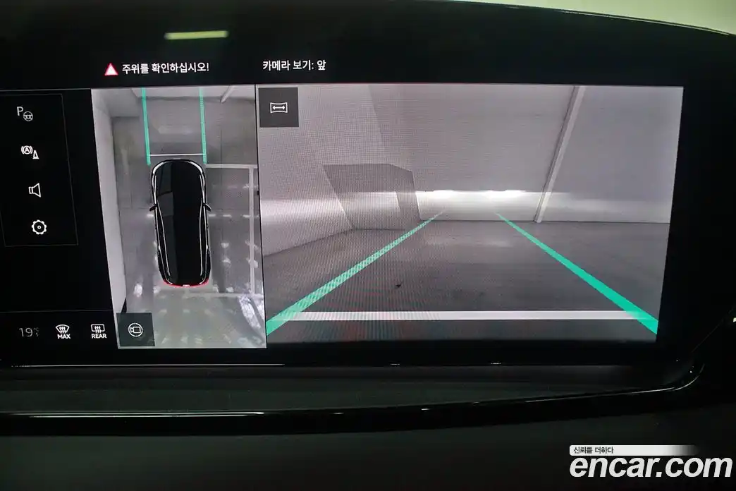 Audi Q6 e-tron 2025 Автомат в Москве № 343838, фото 14