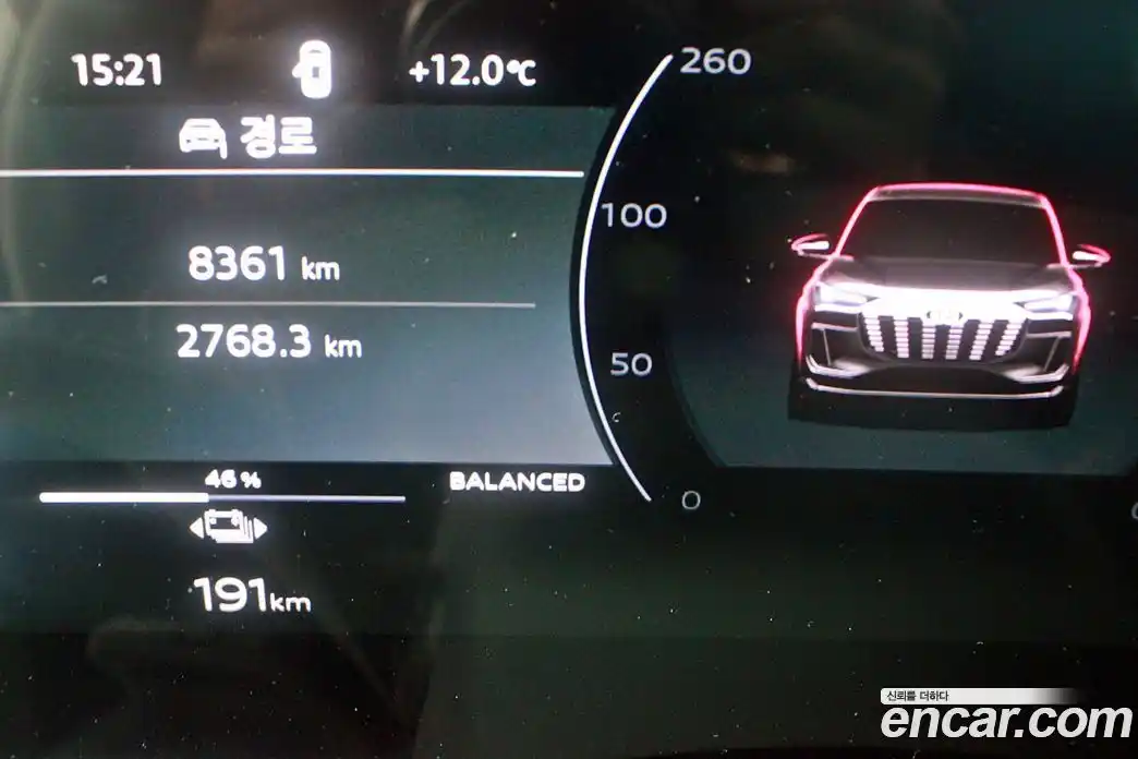 Audi Q6 e-tron 2025 Автомат в Москве № 343838, фото 8