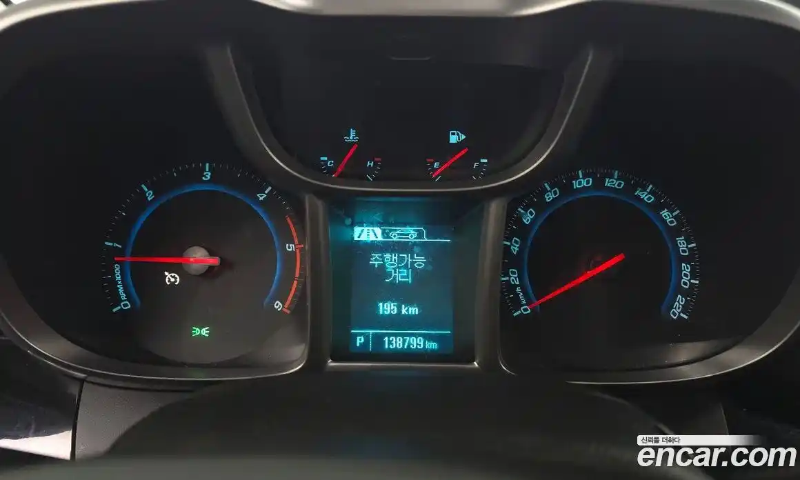 Chevrolet Orlando 2015 2.0 Автомат в Москве № 37239, фото 20