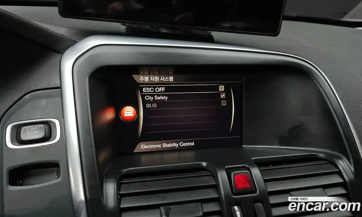 Volvo XC60 2017 2.0 Автомат в Москве № 373919, фото 16