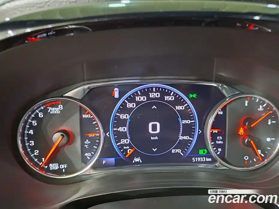 Chevrolet Traverse 2023 3.6 Автомат в Москве № 37827, фото 15