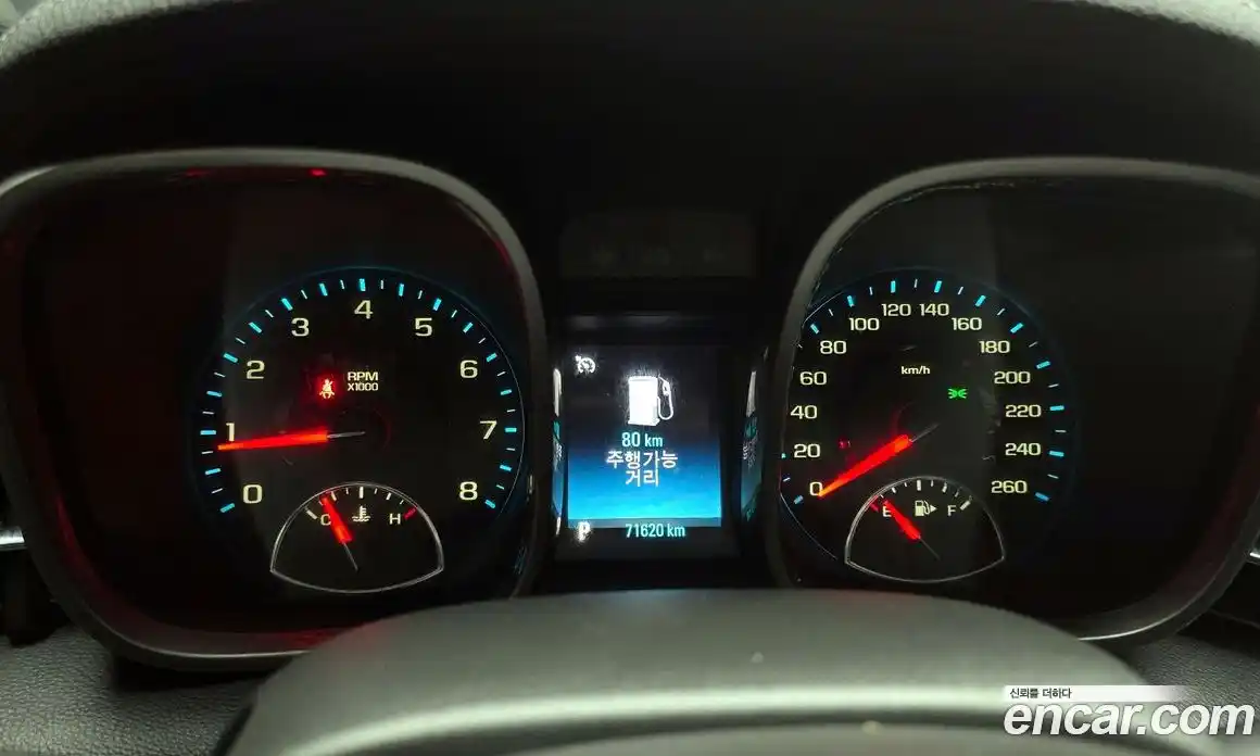 Chevrolet Malibu 2015 2.0 Автомат в Москве № 38772, фото 11