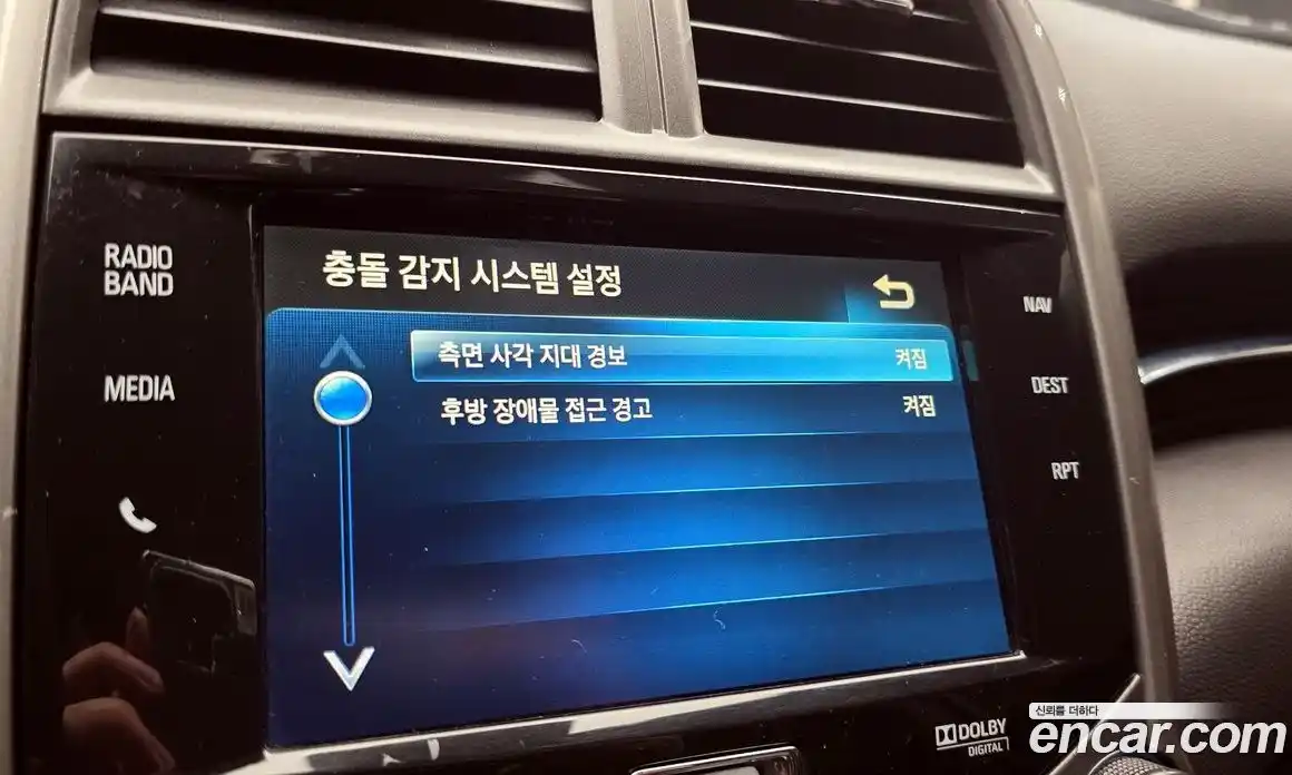 Chevrolet Malibu 2015 2.0 Автомат в Москве № 38772, фото 16