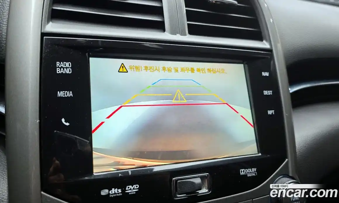 Chevrolet Malibu 2015 2.0 Автомат в Москве № 38772, фото 17