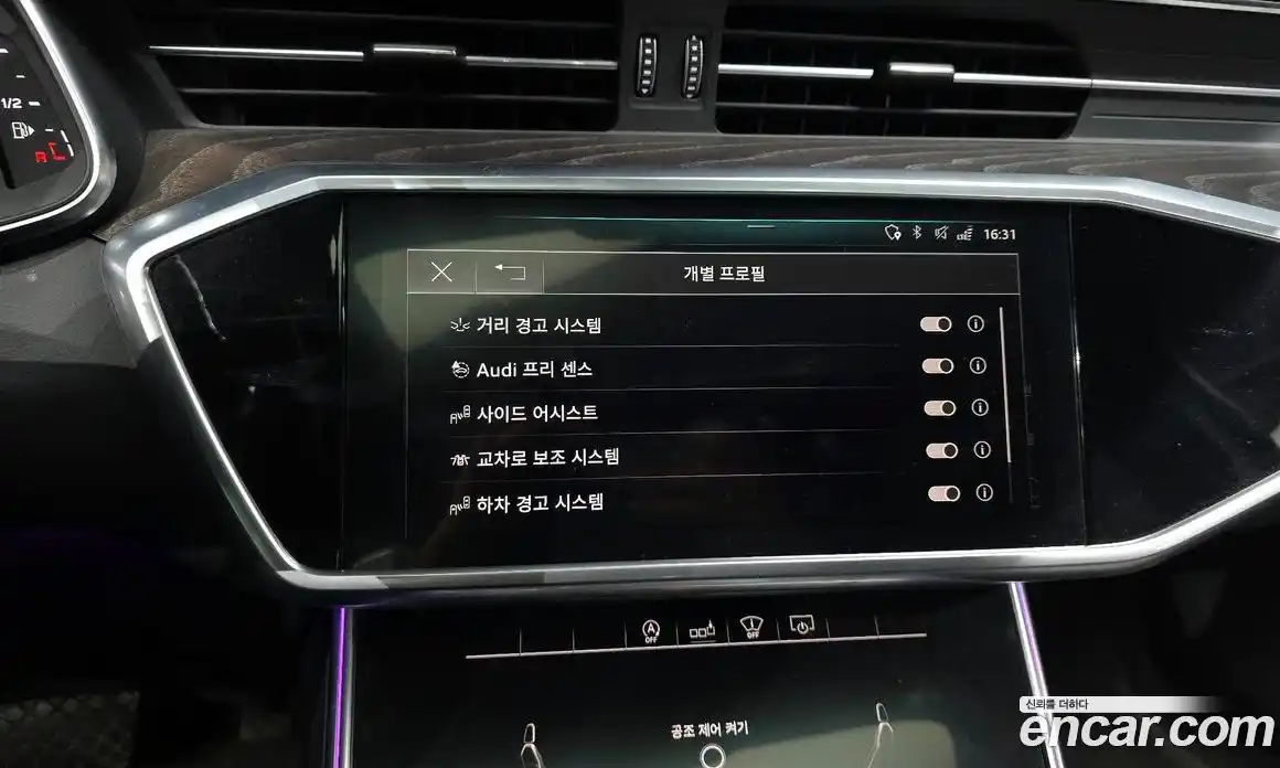 Audi A6 2020 2.0 Автомат в Москве № 391536, фото 15