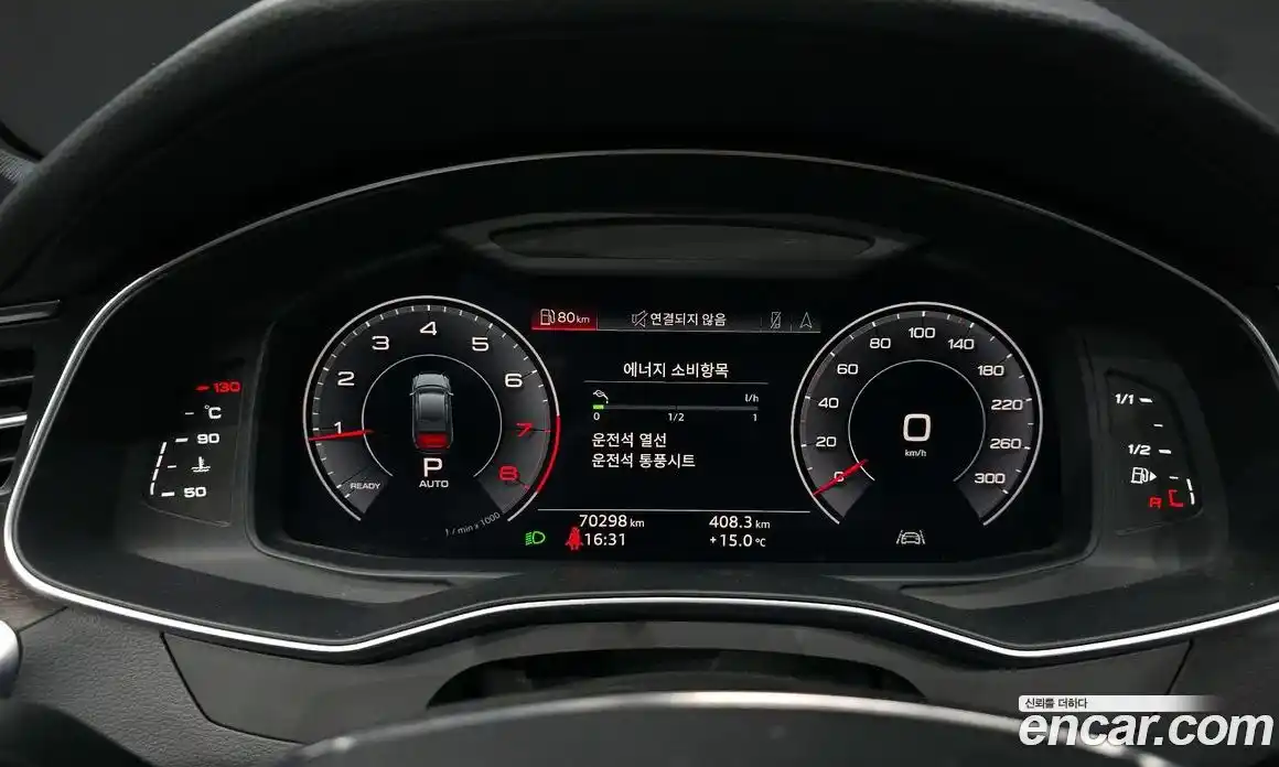 Audi A6 2020 2.0 Автомат в Москве № 391536, фото 8