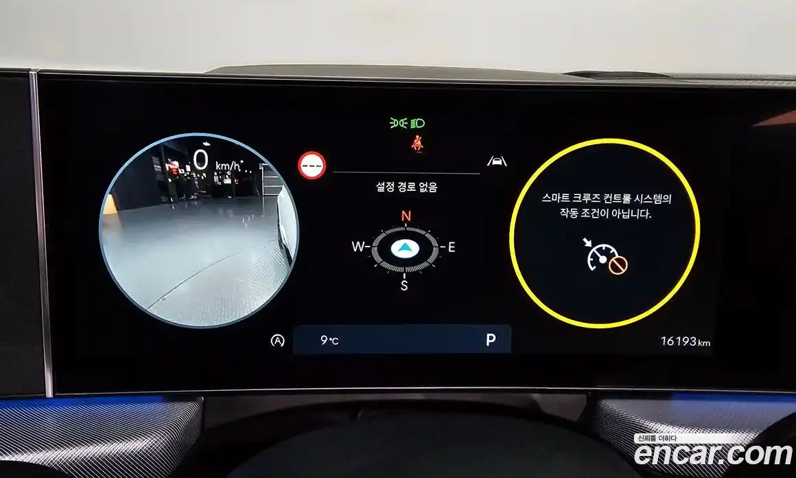 Hyundai Sonata 2024 1.6 Автомат в Москве № 397470, фото 8