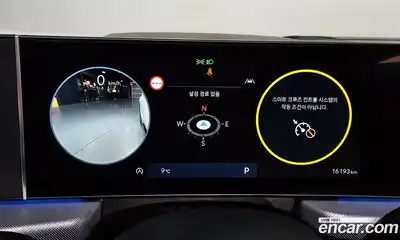 Hyundai Sonata 2024 1.6 Автомат в Москве № 397470, миниатюра 8