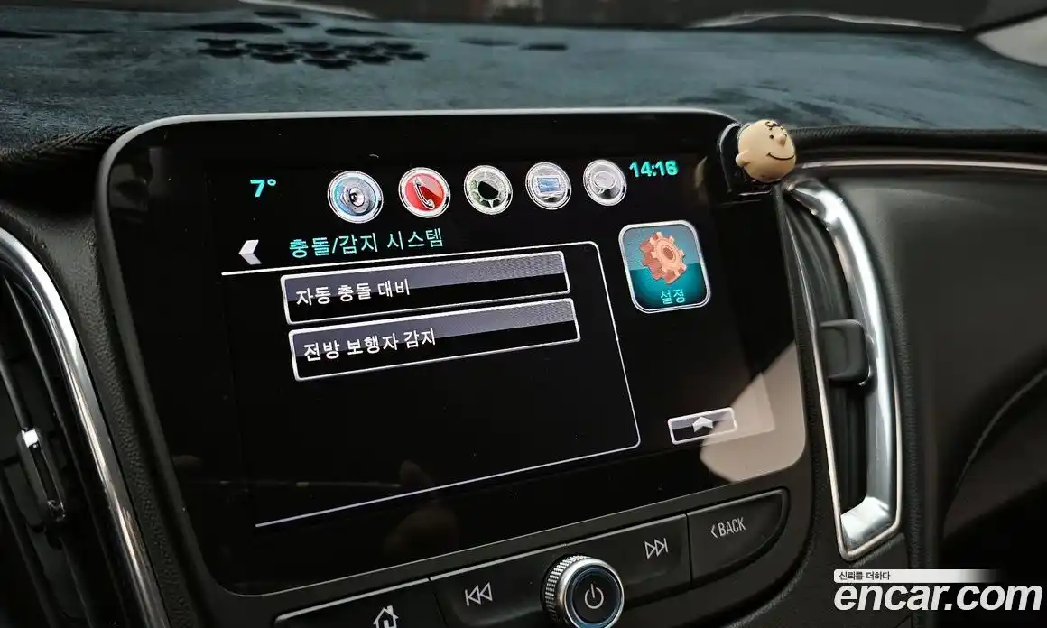 Chevrolet Malibu 2017 2.0 Автомат в Москве № 40813, фото 8