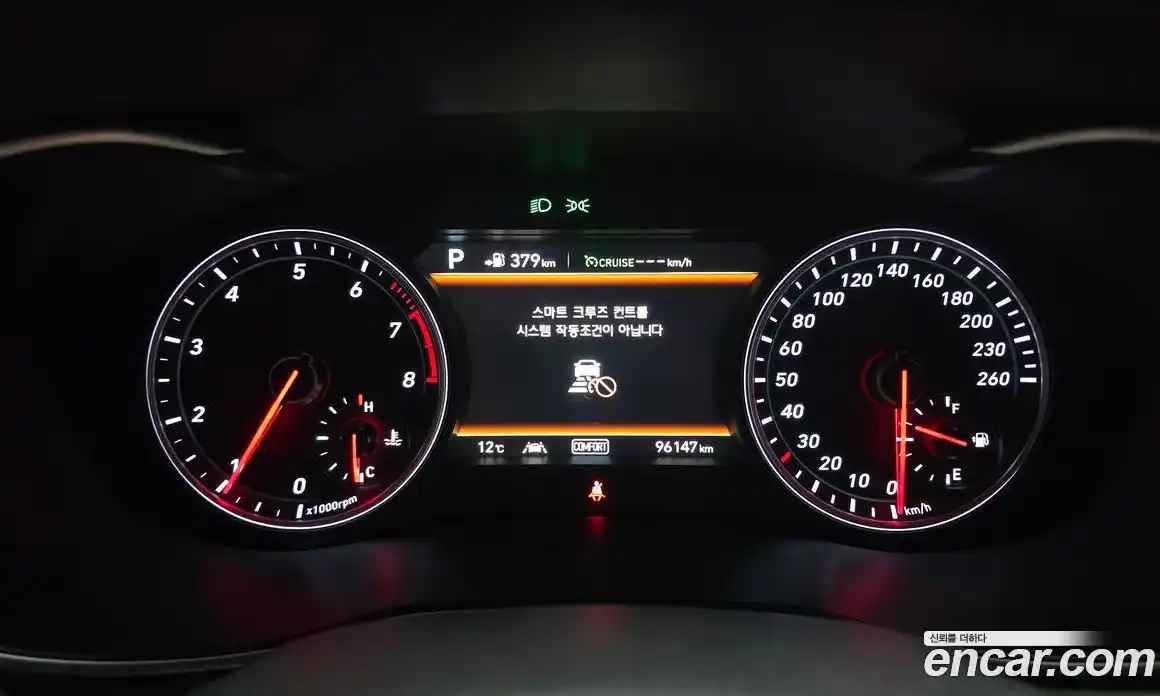 Genesis G70 2018 2.0 Автомат в Москве № 419501, фото 8