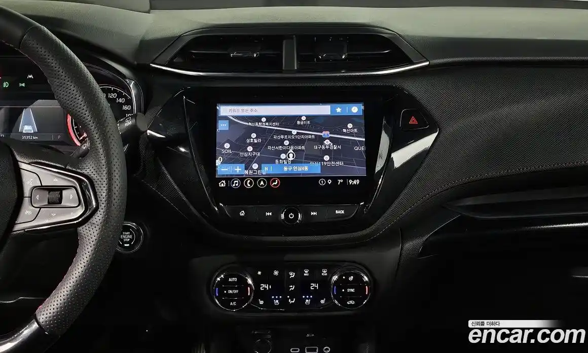 Chevrolet TrailBlazer 2023 1.3 Автомат в Москве № 42216, фото 4