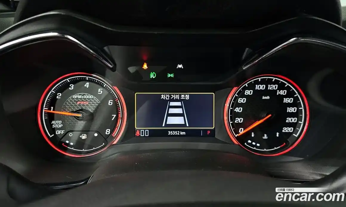 Chevrolet TrailBlazer 2023 1.3 Автомат в Москве № 42216, фото 6