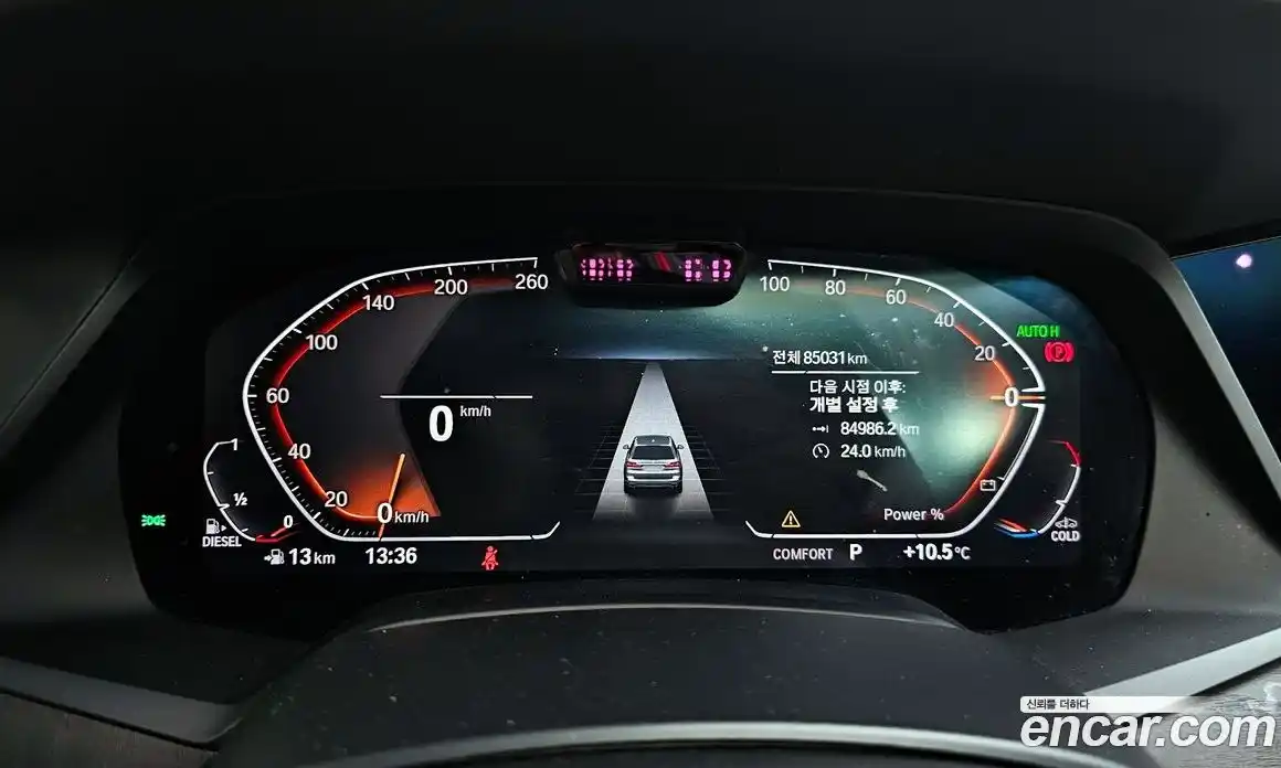 BMW X7 2021 3.0 Автомат в Москве № 426303, фото 8