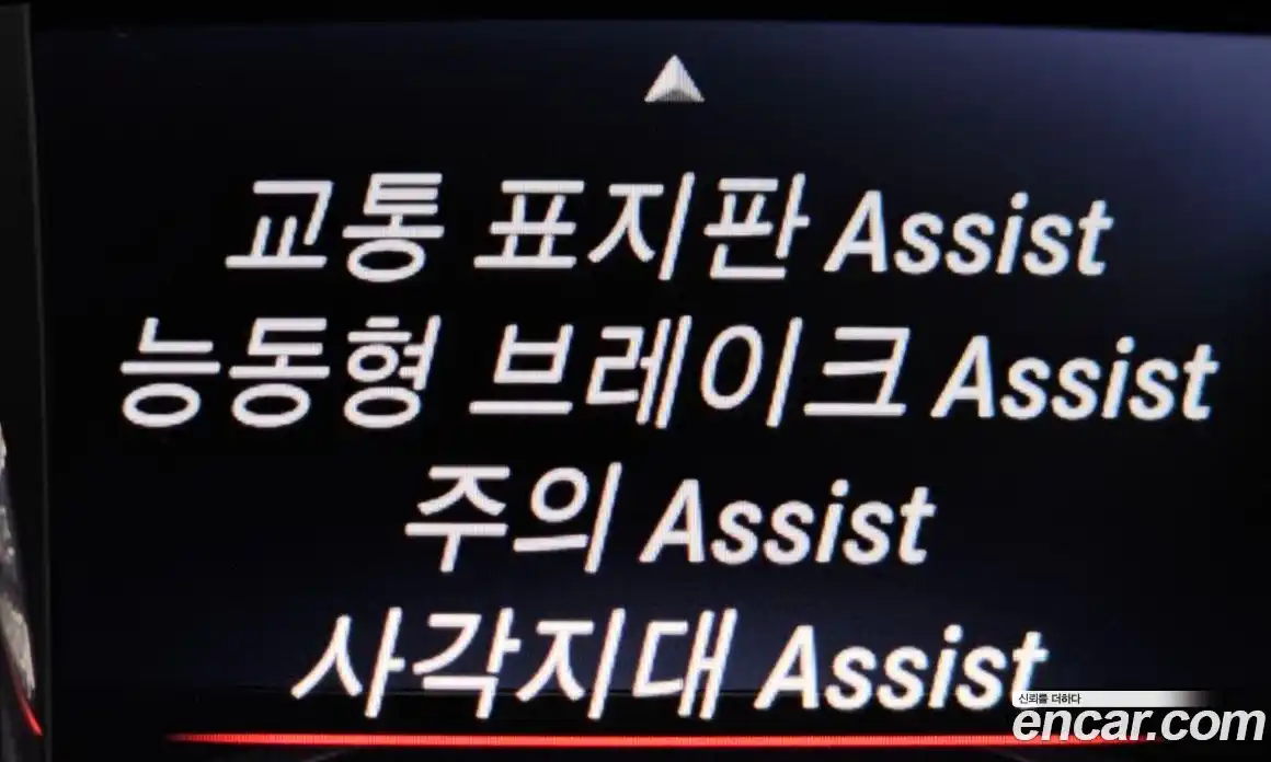 Mercedes-Benz GLE-Class 2018 3.0 Автомат в Москве № 428116, фото 17