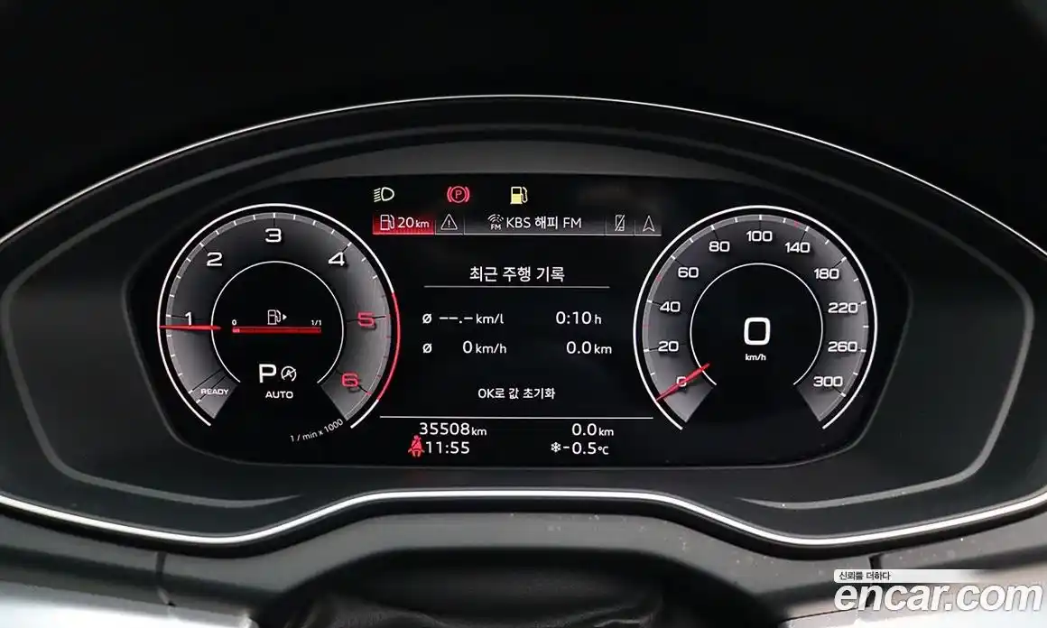 Audi Q5 2022 2.0 Автомат в Москве № 429544, фото 12