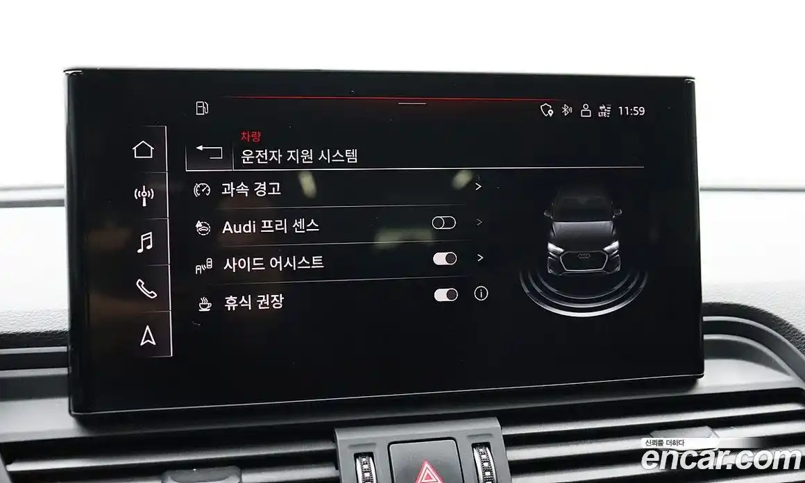 Audi Q5 2022 2.0 Автомат в Москве № 429544, фото 17