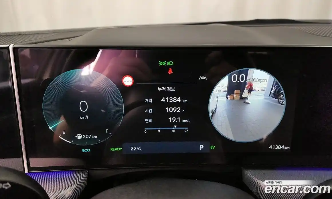 Hyundai Sonata 2024 2.0 Автомат в Москве № 44350, фото 8