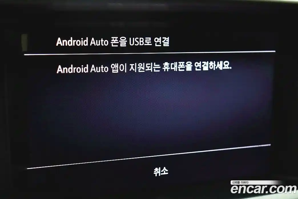 Chevrolet Colorado 2020 3.6 Автомат в Москве № 450828, фото 12