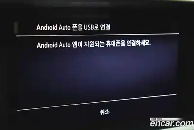 Chevrolet Colorado 2020 3.6 Автомат в Москве № 450828, миниатюра 12