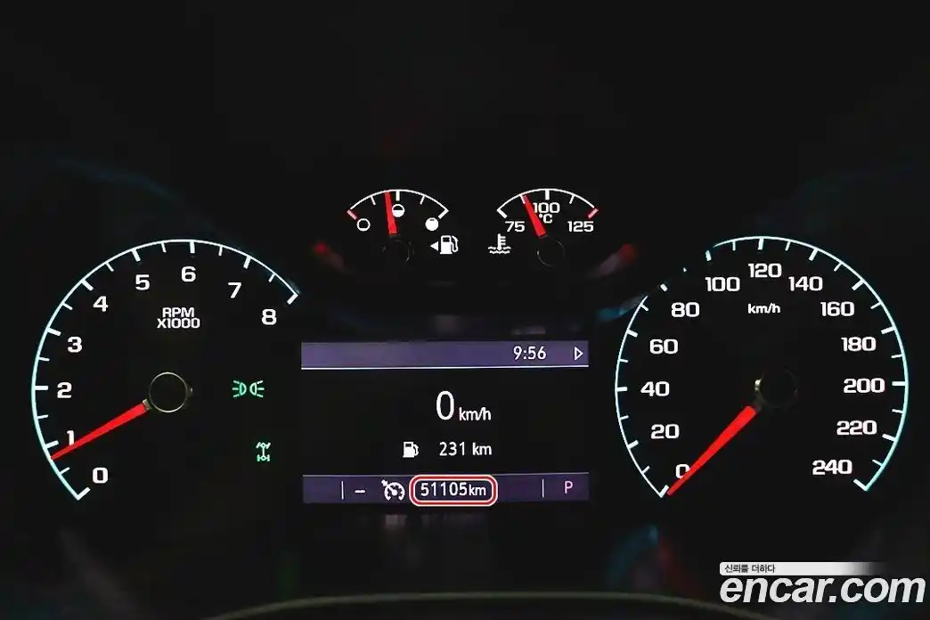 Chevrolet Colorado 2020 3.6 Автомат в Москве № 450828, фото 13