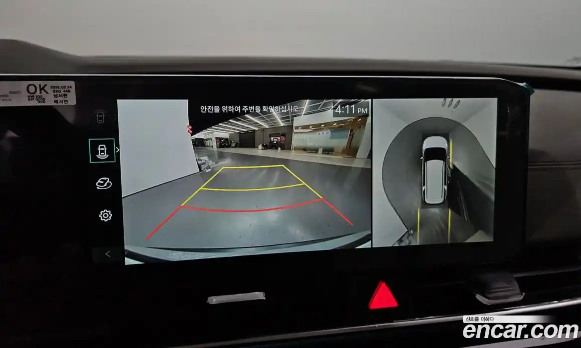 Kia Canival 2025 2.2 Автомат в Москве № 450993, фото 14