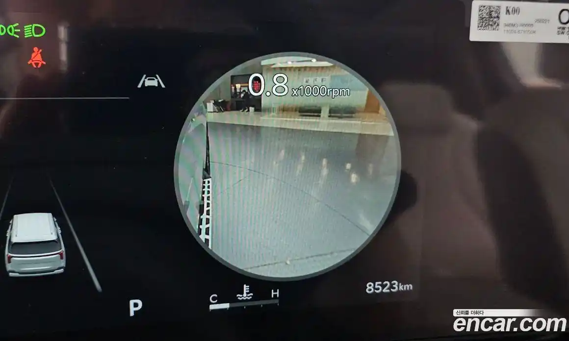 Kia Canival 2025 2.2 Автомат в Москве № 450993, фото 17