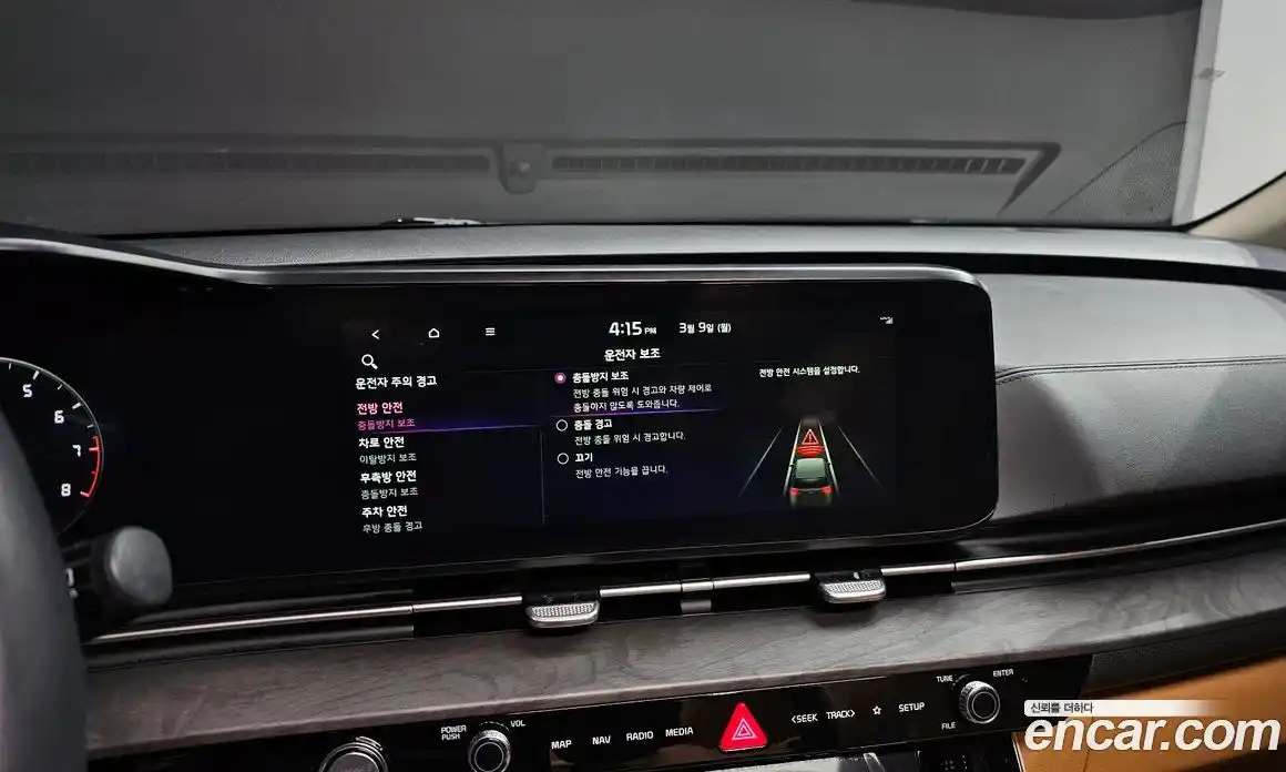 Kia Canival 2023 3.5 Автомат в Москве № 451678, фото 15