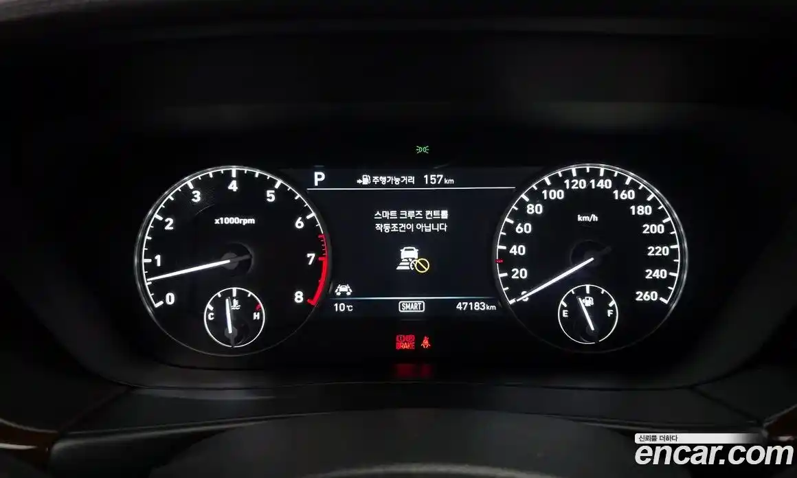 Genesis EQ900 2018 5.0 Автомат в Москве № 453072, фото 8