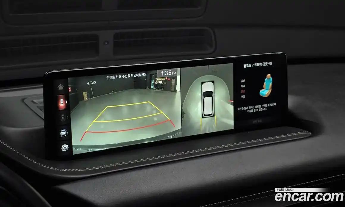 Genesis GV80 2020 3.0 Автомат в Москве № 453283, фото 15