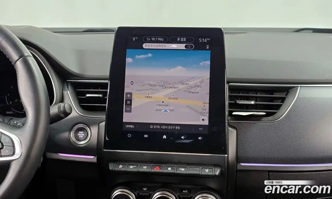 Renault XM3 2020 1.3 Автомат в Москве № 455688, фото 14