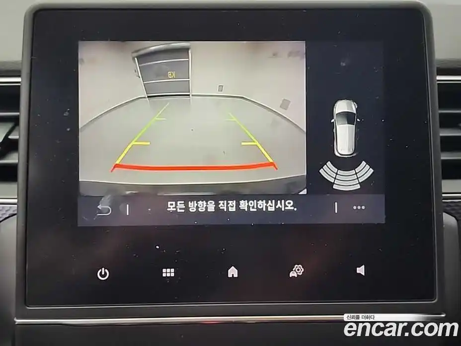 Renault Arkana 2026 1.6 Вариатор в Москве № 456340, фото 14