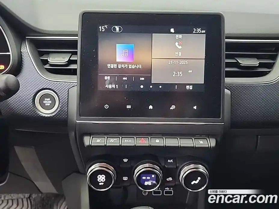 Renault Arkana 2026 1.6 Вариатор в Москве № 456340, фото 10