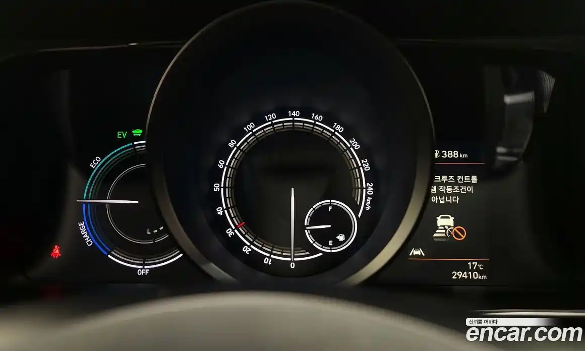 Hyundai Avante 2022 1.6 Автомат в Москве № 458224, фото 8