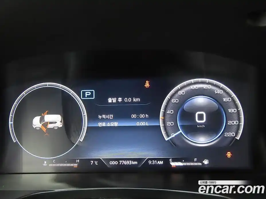 SsangYong Rexton 2023 2.2 Автомат в Москве № 462703, фото 6