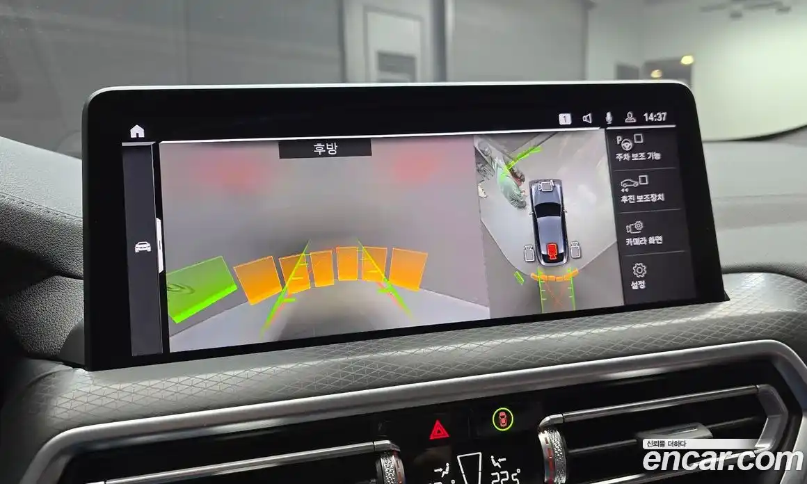 BMW X4 2025 2.0 Автомат в Москве № 463520, фото 15