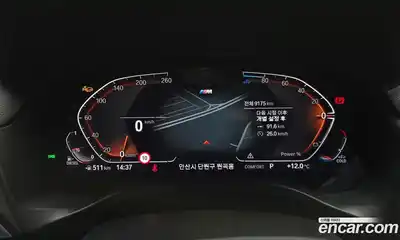 BMW X4 2025 2.0 Автомат в Москве № 463520, миниатюра 8