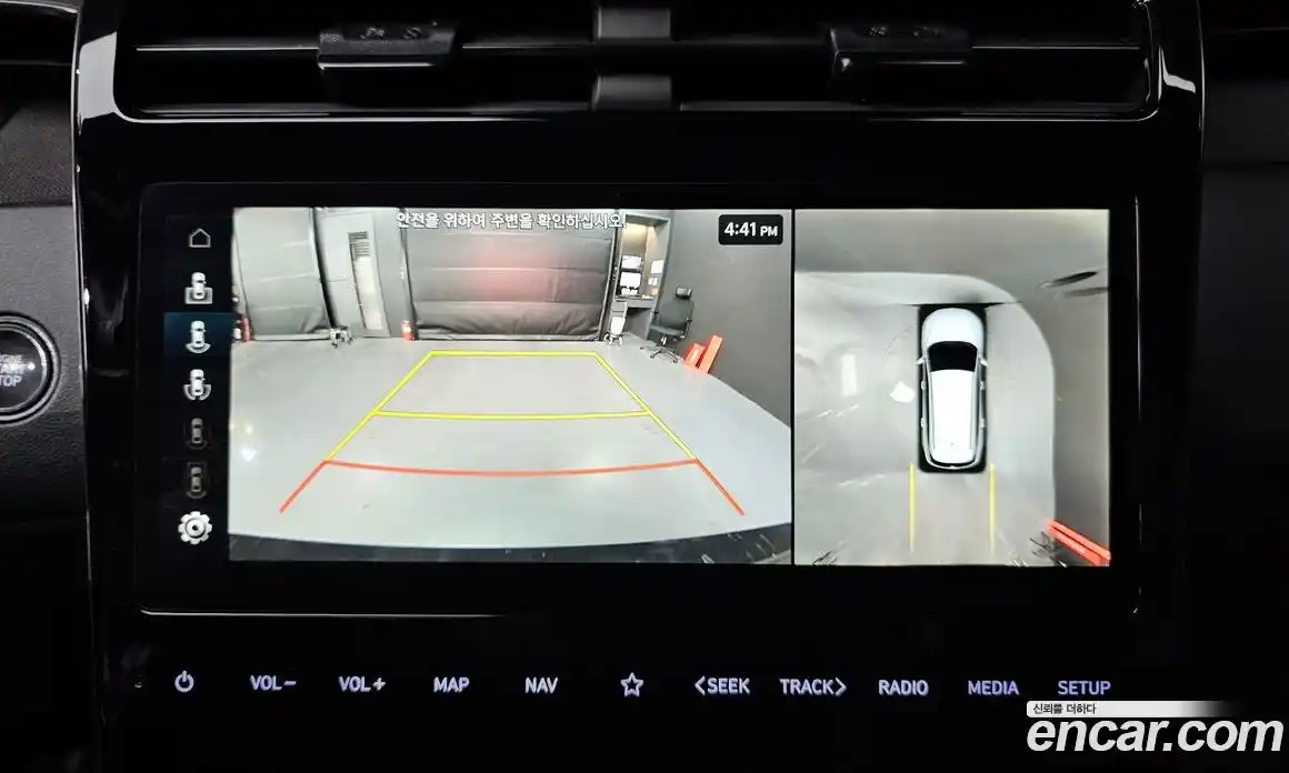 Hyundai Tucson 2023 1.6 Автомат в Москве № 46386, фото 15