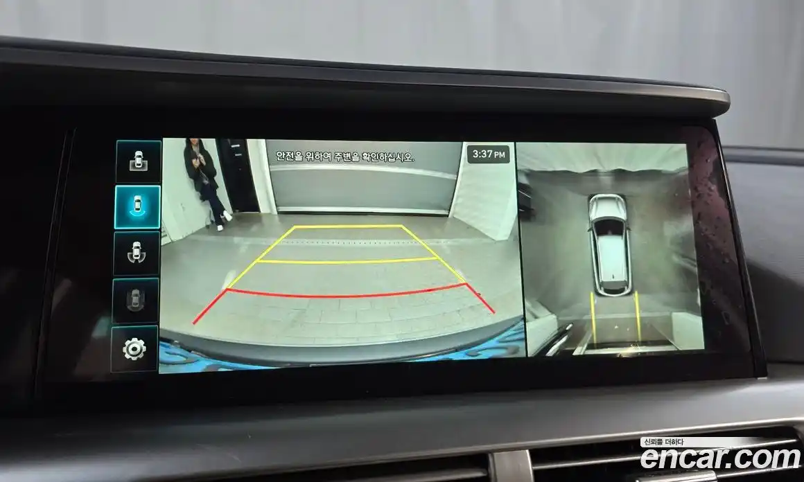 Hyundai Nexo 2023 Автомат в Москве № 46893, фото 15