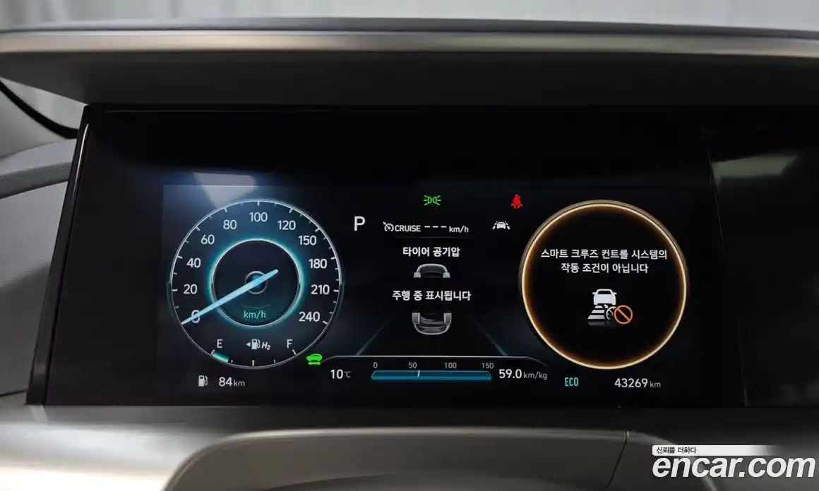 Hyundai Nexo 2023 Автомат в Москве № 46893, фото 7