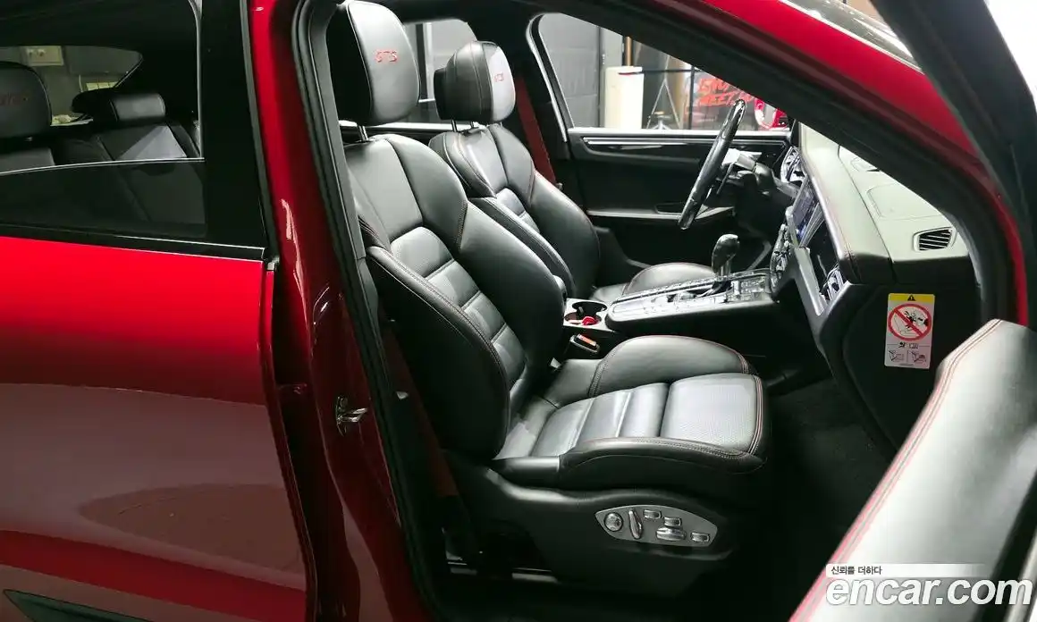 Porsche Macan 2020 2.9 Автомат в Москве № 470546, фото 12