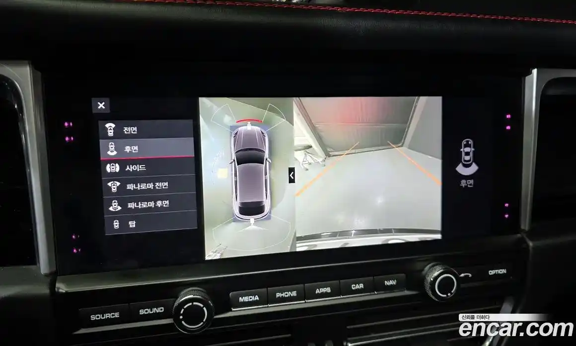 Porsche Macan 2020 2.9 Автомат в Москве № 470546, фото 15